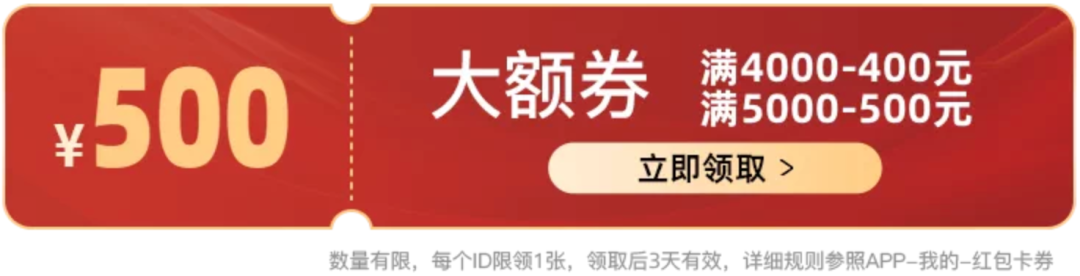 新加坡圣淘沙双11酒店门票套餐补贴价至3月31日