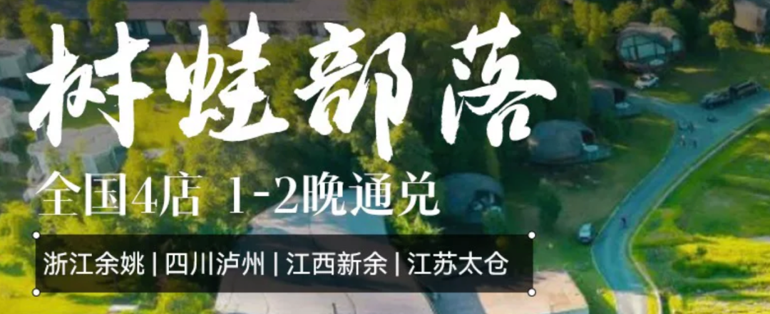 大湾区深圳海景房周末不加价5折起 3月底前可囤
