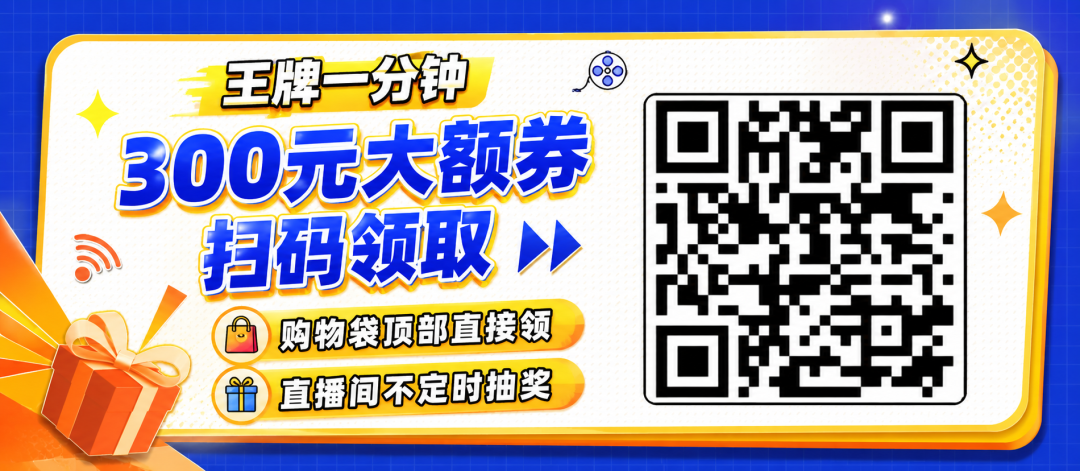 青岛北京阳朔等8城酒店套餐3折起 周末中秋不加价有效期至年底