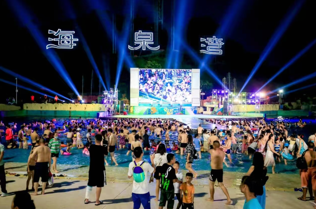 珠海海泉湾帆酒店温泉水乐园套餐 低至999两晚 周末不加价至11月