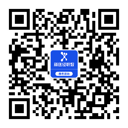 教资报名日期2021报名时间_教资报名2020报名时间_2024年教资报名报名时间