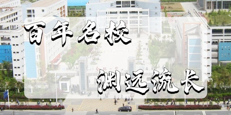 晋城一中官网_合肥一中官网_合肥二手车直卖网官网