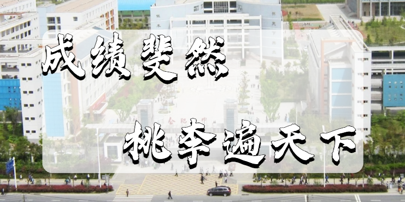 晋城一中官网_合肥二手车直卖网官网_合肥一中官网