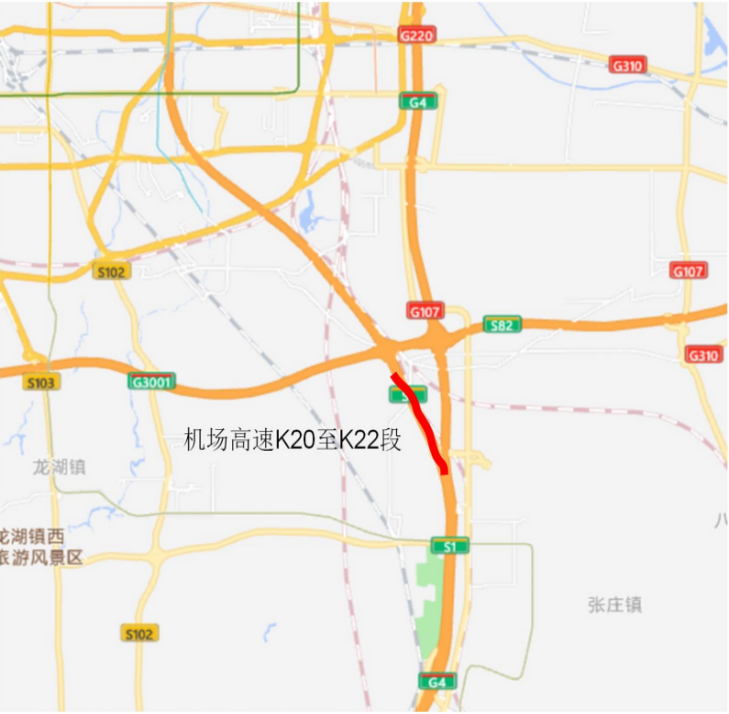 周口机场_周口机场设哪里_周口机场什么时候运营