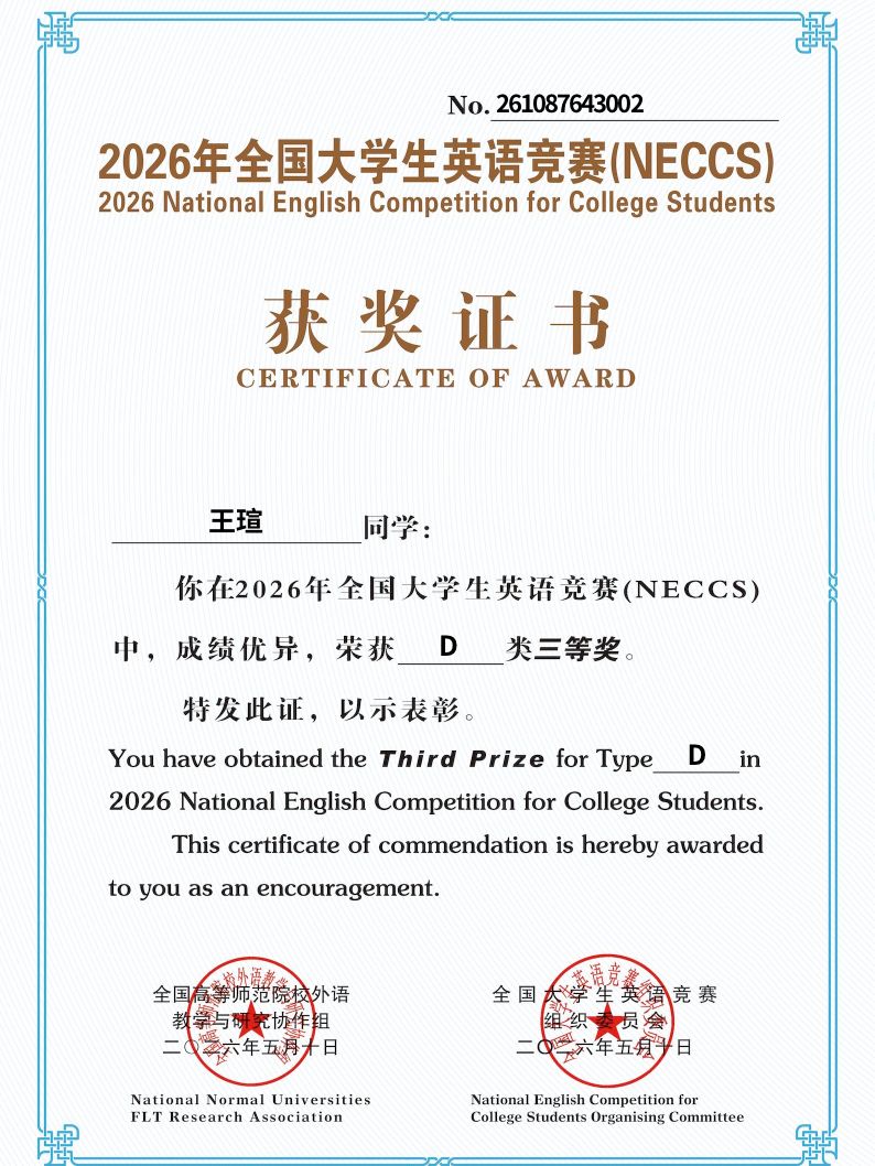 a7cc04b379ddac4fd295069a9f66bcb4.png