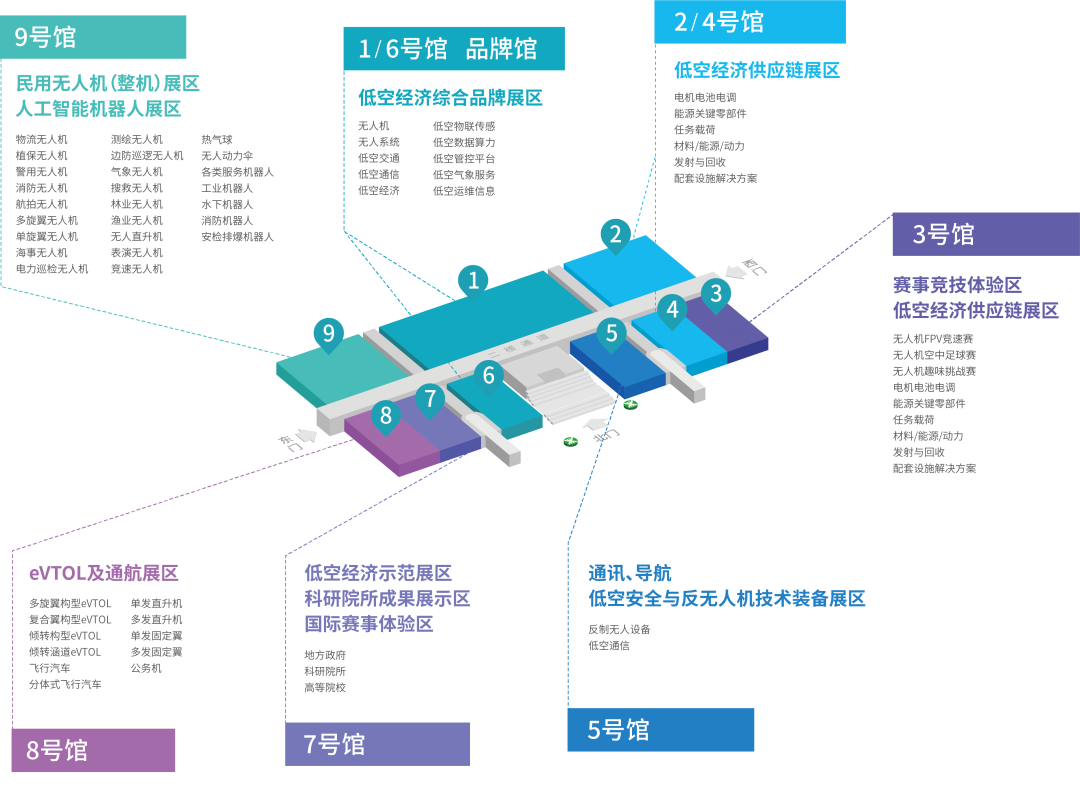 微信图片_2026-05-08_110038_908.png