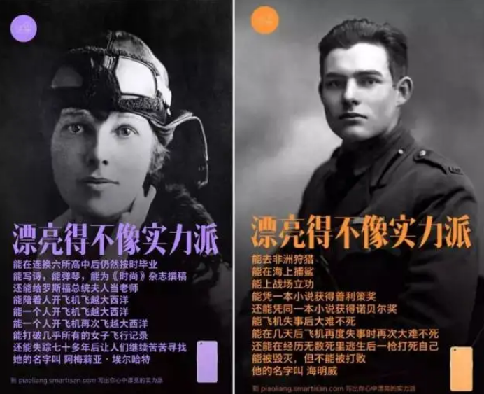 4 - 640？wx_fmt=png.jpg