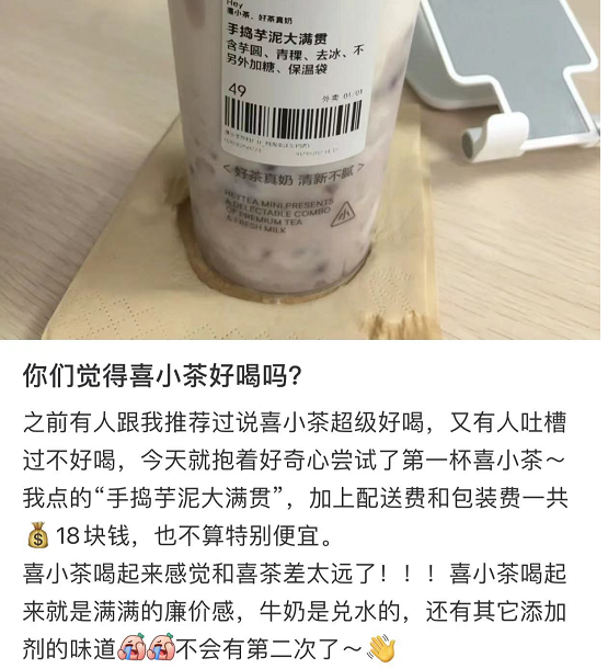 1 - 640？wx_fmt=png.jpg