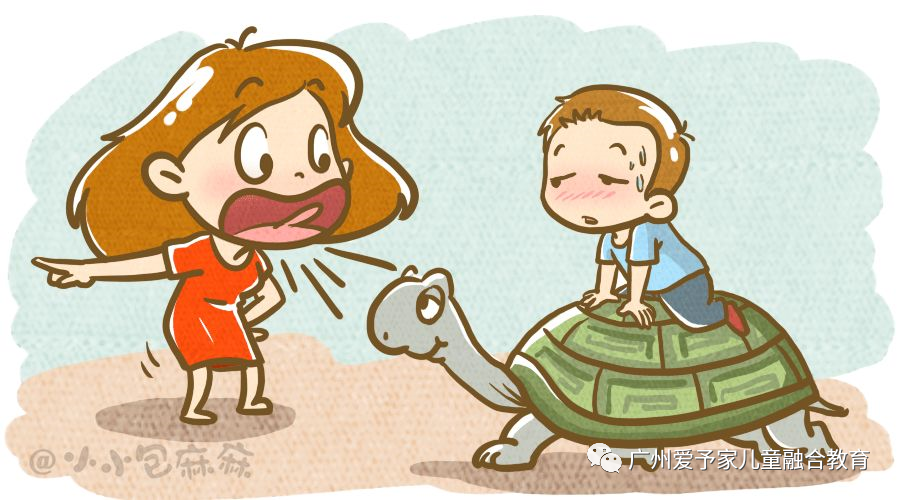 Tell me why ?孩子做事总是拖拖拉拉，慢吞吞!