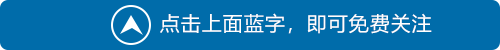 华尔街准备与散户进行第二轮竞争，印度将禁止比特币，中国将打造2.1万亿电子零部件产业