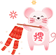 微信公众号鼠年喜庆新年春节可爱老鼠红色背景图片引导关注推文图文样式文章素材