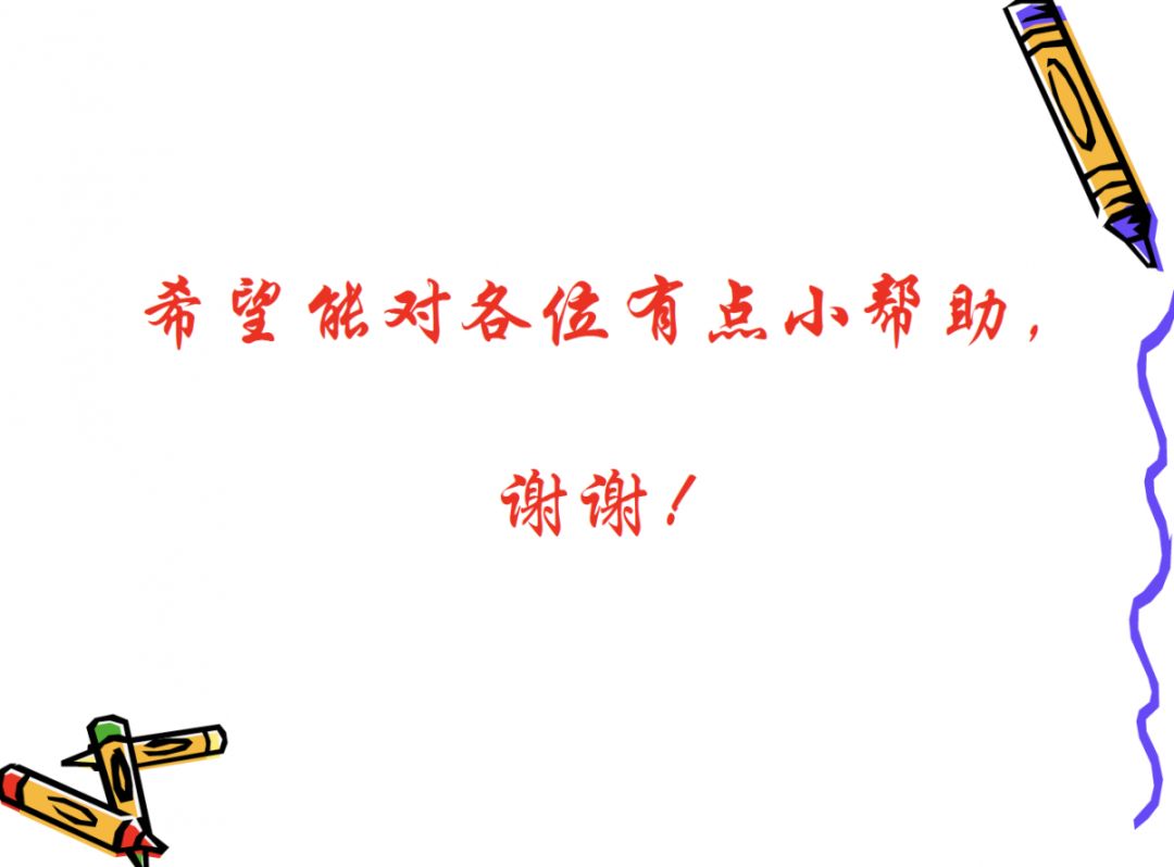 640?wx_fmt=png&tp=webp&wxfrom=5&wx_lazy=1&wx_co=1