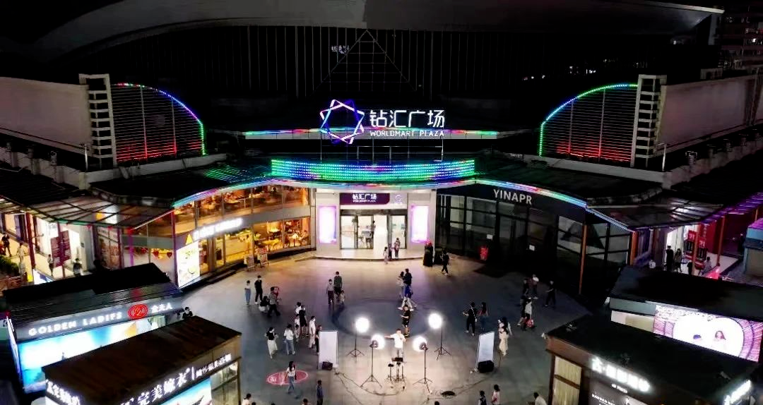 番禺广场【路劲美的隽樾府】10月开盘，项目有哪些配套？