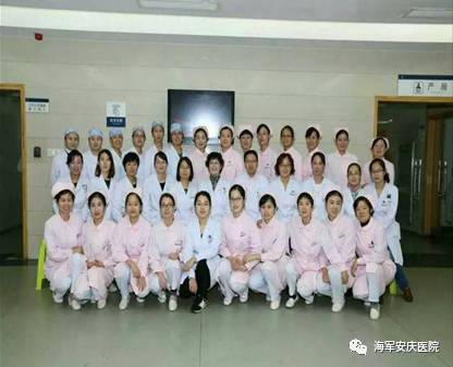 一场为了“二胎”的生死营救—海军安庆医院多学科合作救治重度子痫孕妇