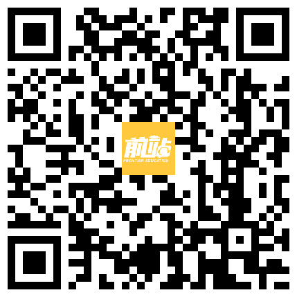 大盘点!2021各大国际考试时间公布!赶紧抢考位啦~-微信头条网 大盘点!2021各大国际考试时间公布!赶紧抢考位啦~