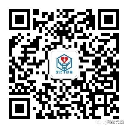 远红外膏药是什么成本2毛售价28元！“假”膏药乱象引发央媒关注，多家知名药企被点名......_https://www.jmylbn.com_新闻资讯_第6张