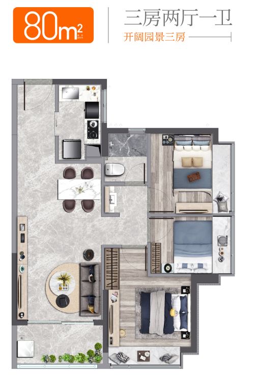 南沙时代天逸（广州）新领预售证1张，186套房源入市