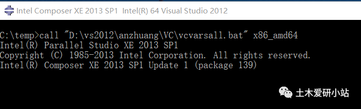 ABAQUS子程序关联的图2
