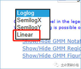 PEER下载地震波方法介绍的图15
