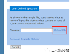PEER下载地震波方法介绍的图8