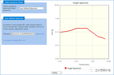 PEER下载地震波方法介绍的图14