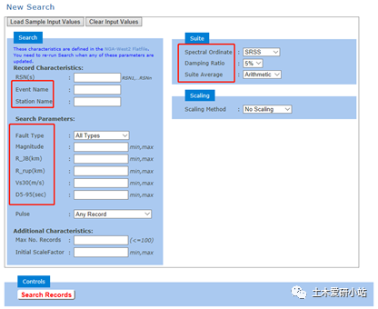 PEER下载地震波方法介绍的图18