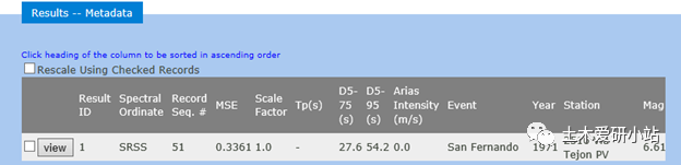 PEER下载地震波方法介绍的图21