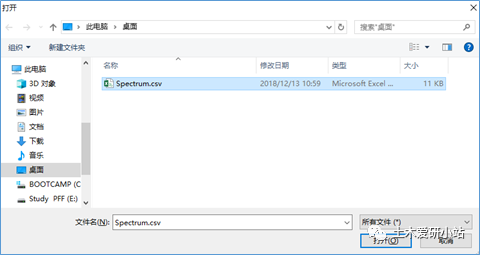 PEER下载地震波方法介绍的图10