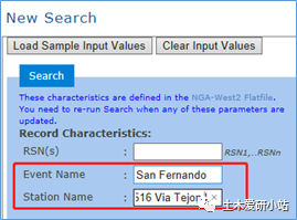 PEER下载地震波方法介绍的图20