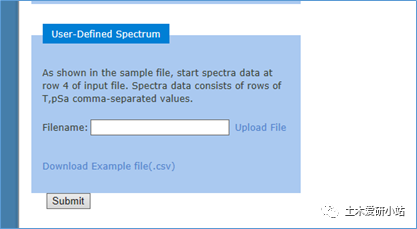 PEER下载地震波方法介绍的图7