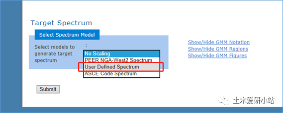 PEER下载地震波方法介绍的图6
