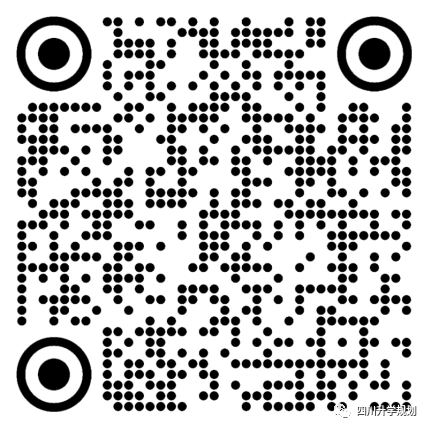 綿陽英語角_綿陽二診英語_綿陽英語是什么版本