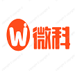 山东微科信息科技有限公司