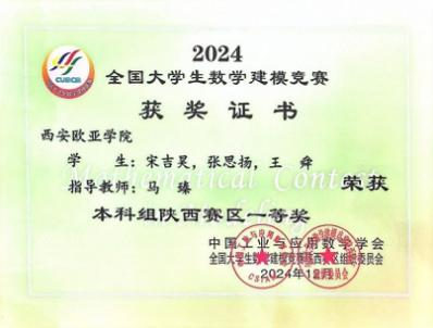 24D93