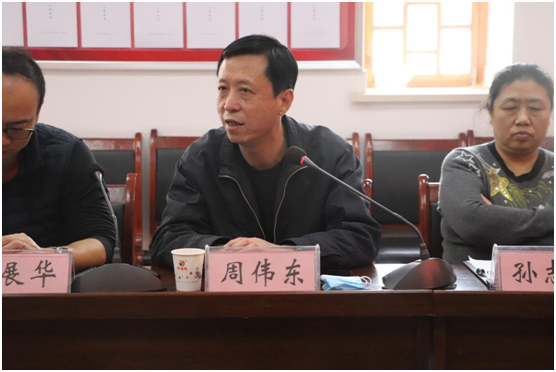 鲁艺文化园区召开旧址窑洞活化利用座谈会