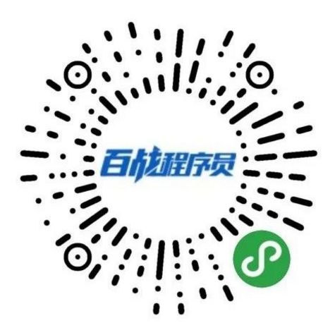 java基础编程贯通教程_java基础编程题50道_java基础编程题及答案