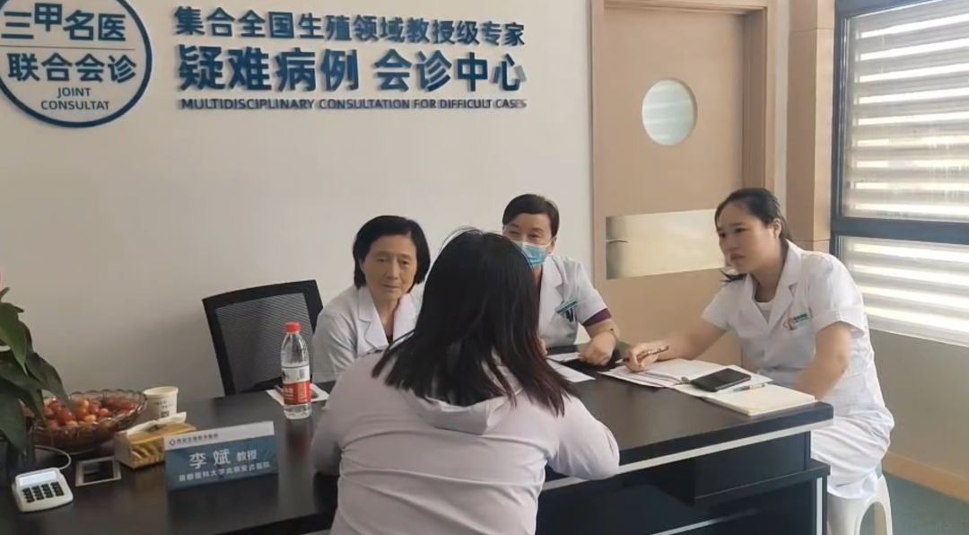 北京助孕妈妈_北京助孕_北京助孕联系方式