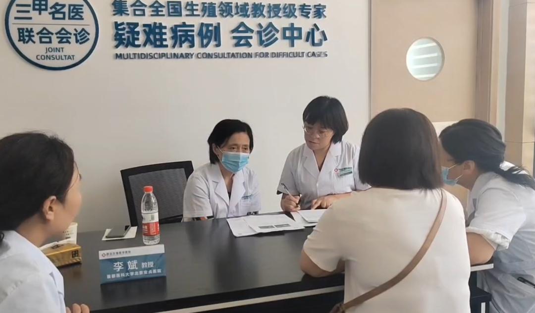 北京助孕_北京助孕联系方式_北京助孕妈妈