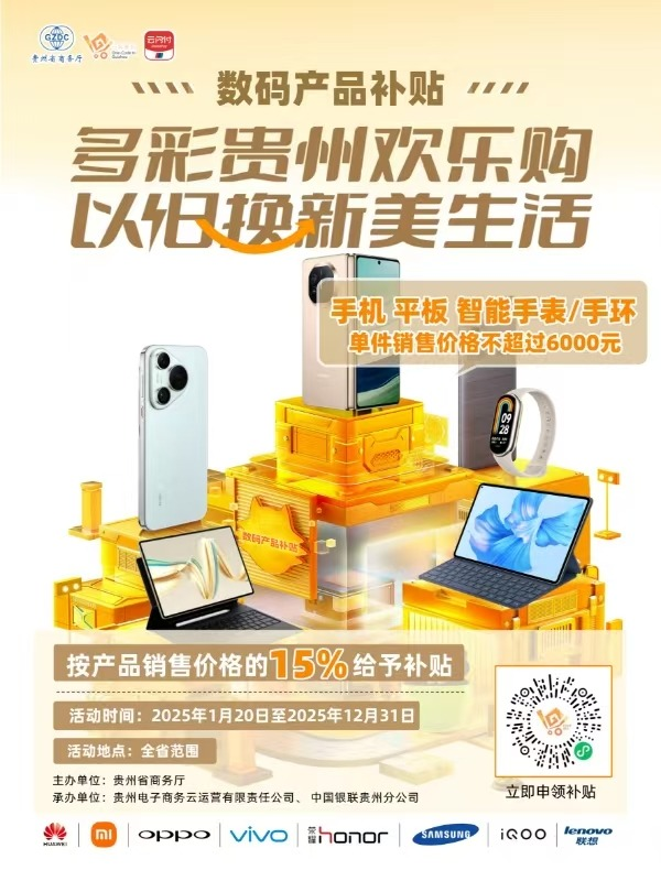 ""
