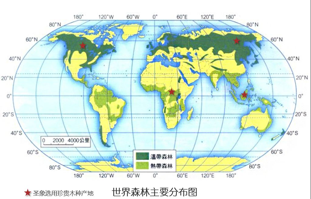 stile木地板_荷木 地板_地热地板百木世佳