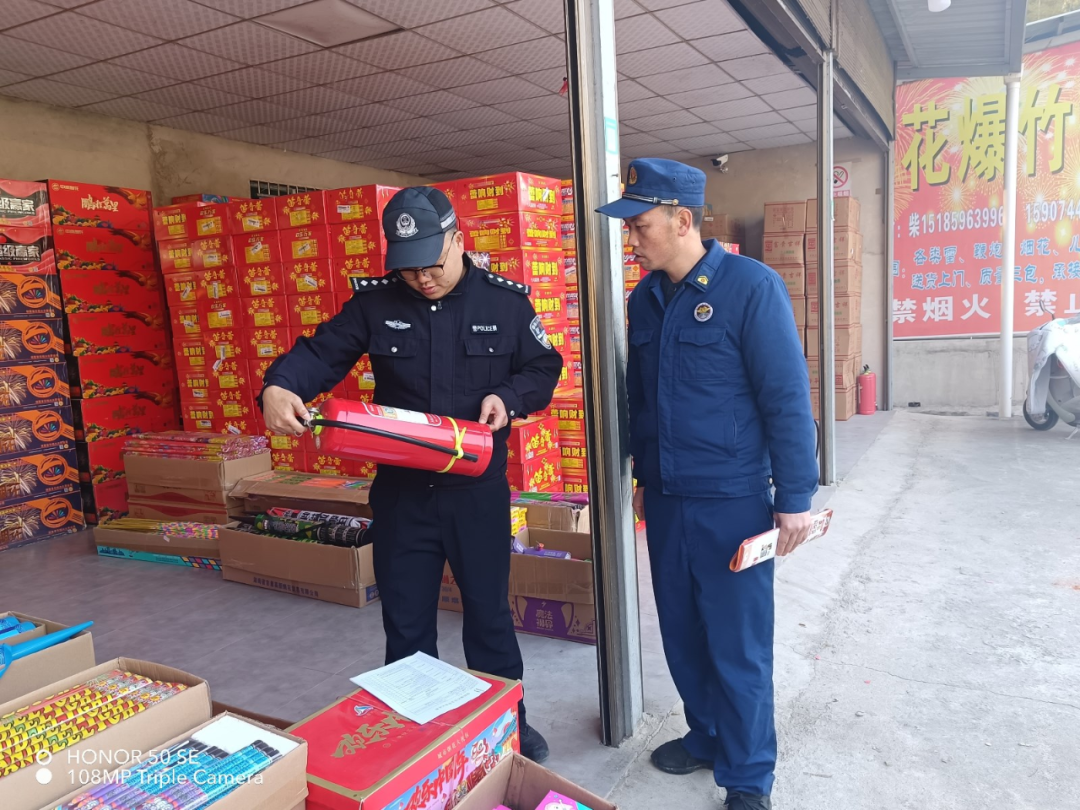 ""