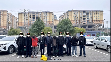 ""