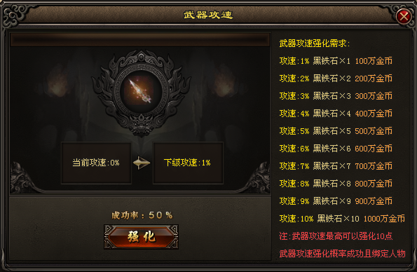 【今日开区】永恒之争·多职业版：战法道，15个副职，3种隐藏职业，大世界探索模式！