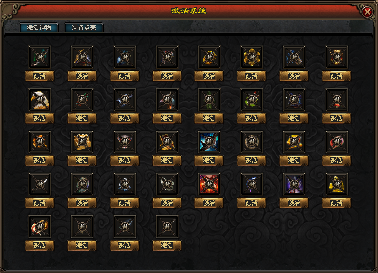 【今日开区】永恒之争·多职业版：战法道，15个副职，3种隐藏职业，大世界探索模式！