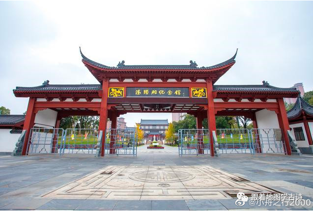 游园汤显祖表达了什么情感_游园汤显祖_游园汤显祖原文及翻译