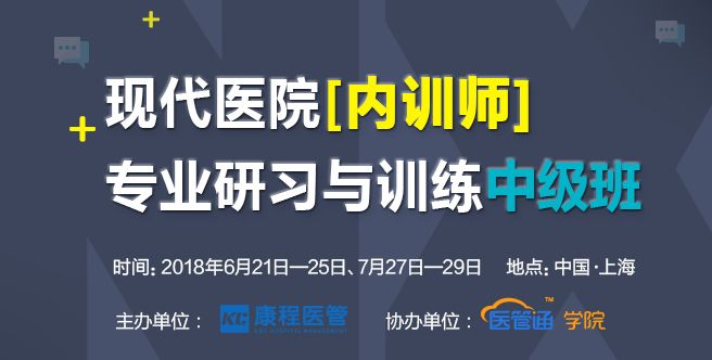 绩效工资考核评分细则_绩效考核原则_卫生院绩效工资考核细则