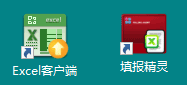 MyExcel三个重要图标
