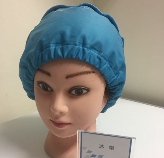 冰帽新选择l 头发全部脱落后,要保持头皮清洁,护理得宜,建议病人在
