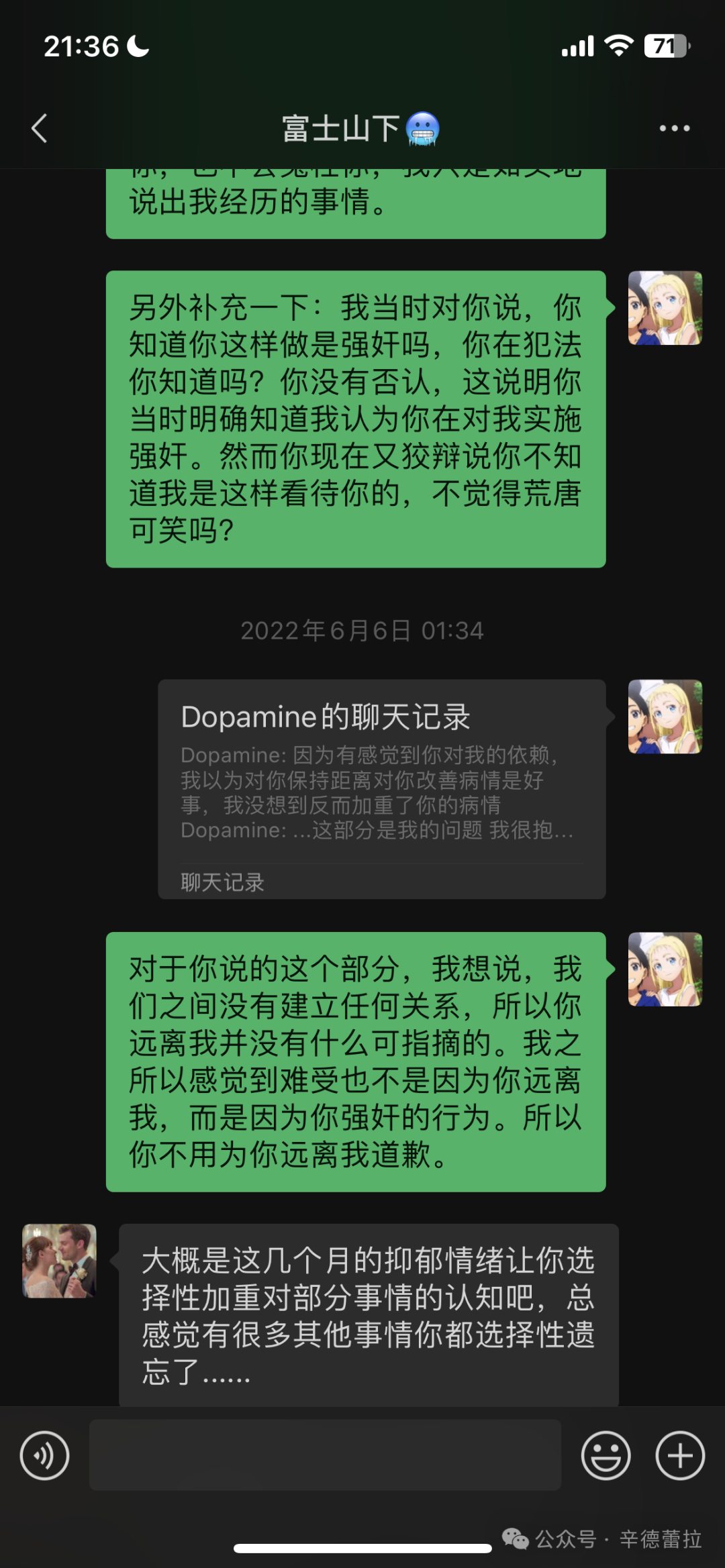 ���׳����꡿ �˴�Ů��ʵ���ٱ�����˶ʿǿ�飬У����Ӧ