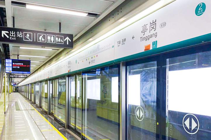 广州白云【品实云湖花城】255万买三房！